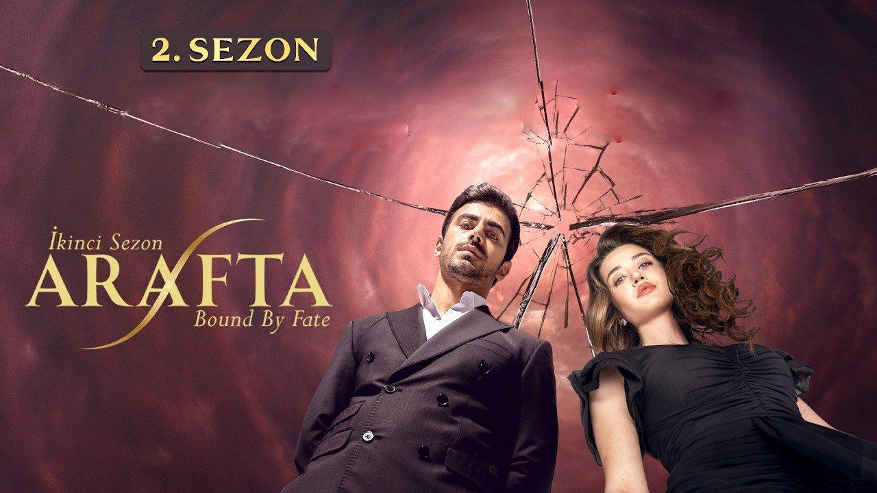 مسلسل الاعراف الموسم الثاني الحلقة 24 الرابعة والعشرون مترجمة