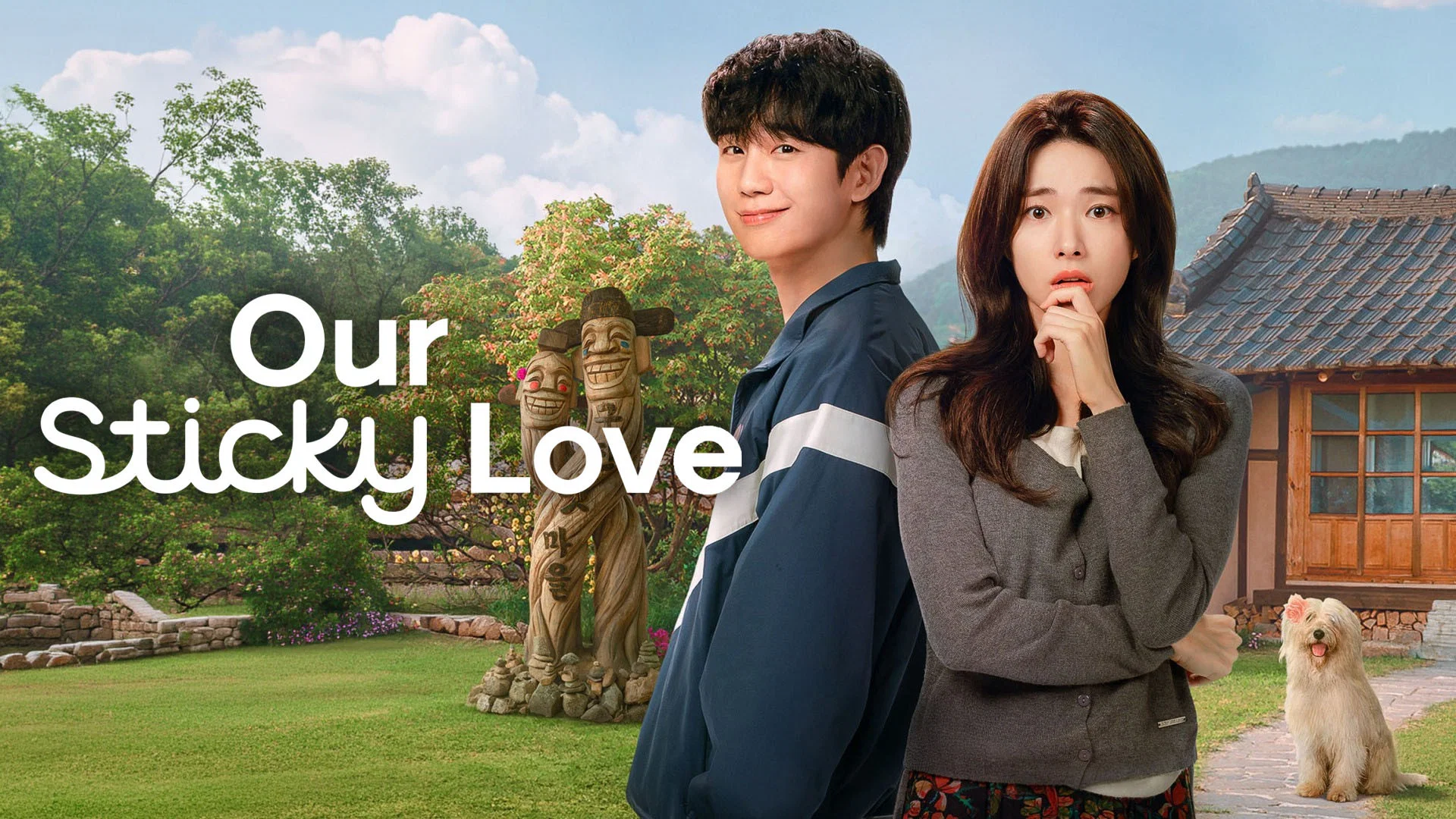 مسلسل حبّنا الملتصق  Our Sticky Love الحلقة 4 الرابعة مترجمة