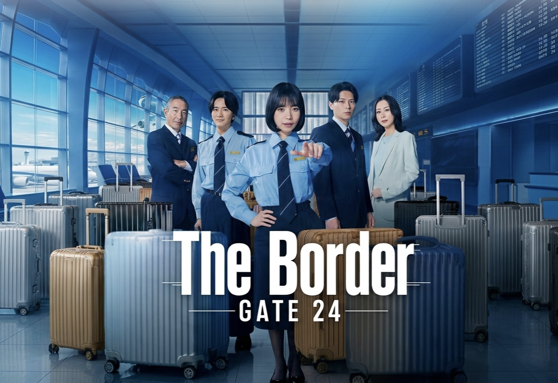 مسلسل  Gate 24: The Border الحلقة 1 الاولى مترجمة